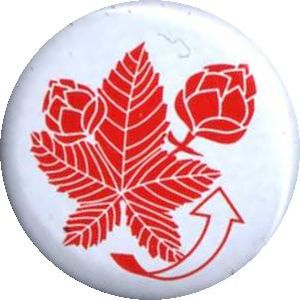 552f10f1-05fb-4f1c-a5bb-05f58732c899